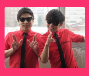 8.6秒バズーカーの素顔はイケメン過ぎた！