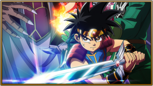 1年半でのサービス終了が話題に！ドラゴンクエスト ダイの大冒険とは？