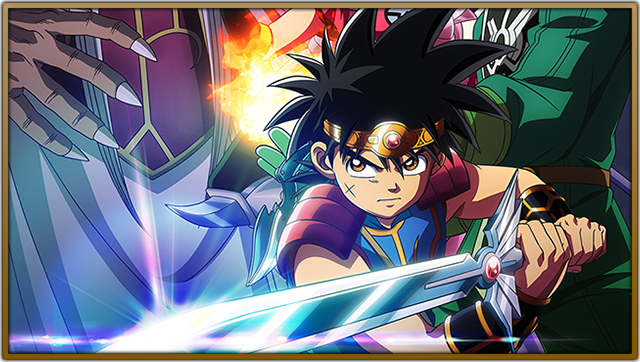 1年半でのサービス終了が話題に！ドラゴンクエスト ダイの大冒険とは？