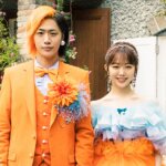 「推しと結婚」夢叶えた東海オンエア・てつやのスゴさとは